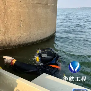�㽭����Ǳˮ���̶�������ʲô�۸�