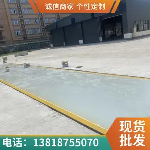 �������ذ������ұ��ۣ���Ӧ