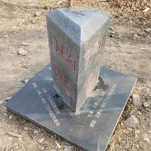 大理石标志桩厂家哪里有 石材标识桩多少钱 大量批发定制