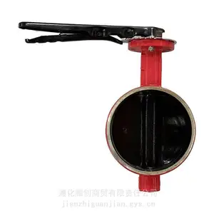 沟槽手柄蝶阀 D81X-16Q 消防阀门 软密封耐压 消防系统专用