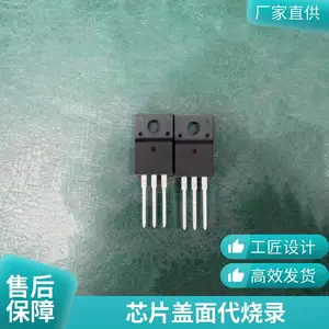 IC�ı� ����ĥ�� ���ַ��� �뵼������ �߾��� �ɶ��� ȫϵ�з�װ