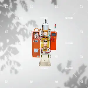 中频逆变点凸焊机:钣金与电机转子焊接一站式解决方案