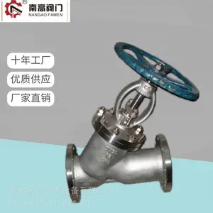 �ϸ߷��Ź�Ӧ ̼������Y�ͽ�ֹ��J45H-16C ����С ����ˢ ������