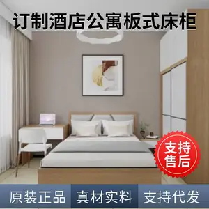 全屋定制板式家具定做榻榻米床一体收纳柜定制家具隐藏收纳储物柜