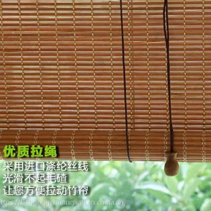东大桥 窗帘定做办公室窗帘遮光帘上门测量安装