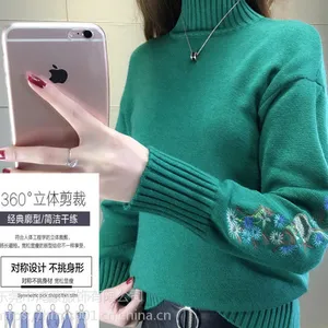 ���ԭ��Ůʽë�³���ֱ�� ��ó5Ԫʱ�к��泤��Ůʽë������