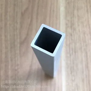 上海7075铝合金 铝合金氧化 铝阳极氧化