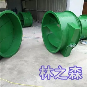 江苏林森玻璃钢风阀厂家直销 159 9605 3776