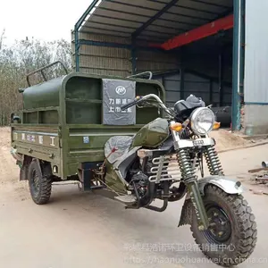 �����¿�����Ħ����ˮ�� С������Դ�綯��ˮ�������ֳ�