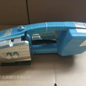 塑钢带手提式电动免扣打包机价格
