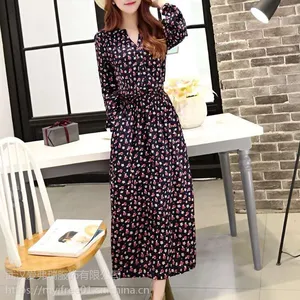 С�ͷ�װ���ԴHALLOWELL�����黨����ȹ