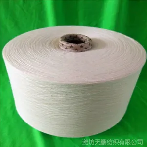 ��Ӧ�������ڹ���16֧/2,21֧/2����������֯
