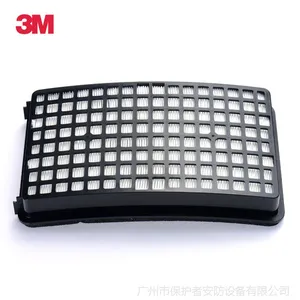 3M配件粉尘颗粒物过滤盒 9100ADFLO电焊防护面具用面罩