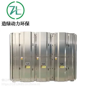 木工家具行业喷漆房烤漆房有机废气处理设备—UV光氧催化净化设备