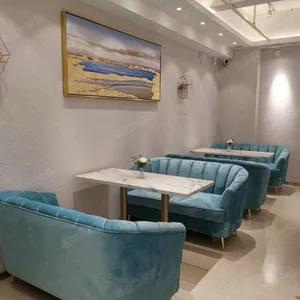 南山酒店卡座沙发，深圳粤时尚家具咖啡厅餐桌椅，南山区咖啡厅卡座布艺沙发