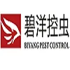 陕西碧洋有害生物防治有限公司