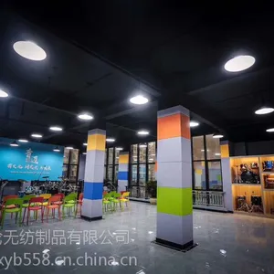 海口聚酯纤维吸音板选择注意什么问题