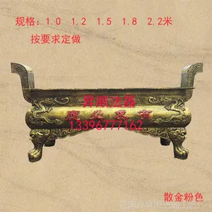 升顺*** 浙江厂家生产铸铁大香炉 寺庙长方形铜香炉东北长方形平口铁香炉