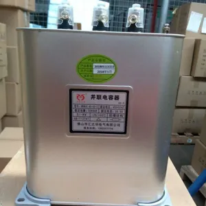 BSMJ0.45-30-3 低压电力电容器,三相补偿