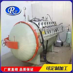 西安全自动大型热压罐 热压罐厂家 热压罐工作原理 热压罐图片