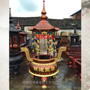 ����Բ����������¯/����***������¯��Ӧ��