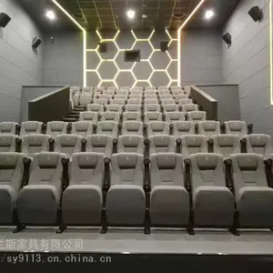工厂定制礼堂椅剧院椅学校报告厅会议椅电影院椅音乐厅座椅