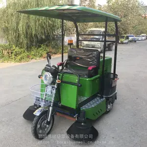 ���ճ��� ����Դ·����ɨ�� ����Դɨ·�� ����ɨ·�� С��ɨ�س�