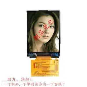 2.4寸TFT液晶显示屏 240*320 37PIN 8位(16位)RGB