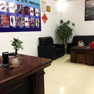 广州宝悦水产种苗有限公司
