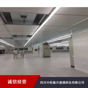 夹丝防火玻璃挡烟垂壁_中防振兴固定式刚性挡烟垂壁_高层建筑用阻燃隔音防火玻璃厂家价格