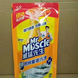 威猛先生厨房重油污净500g补充袋装油烟净 批发清洁剂厨房油烟机袋装整箱批发单包双包包邮