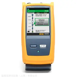 福禄克网络OptiFiber Pro OTDR光纤认证分析仪OFP2-100-M