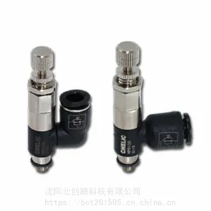 ���^���{����NPR-100-M5-06-Ų��������