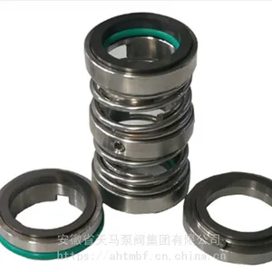 长期大量供应优质易损件泵机械密封