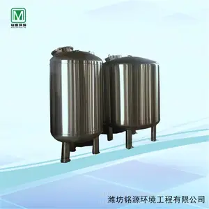 ̼�ֹ�������������������ˮ�����޲���ֹ��˹�