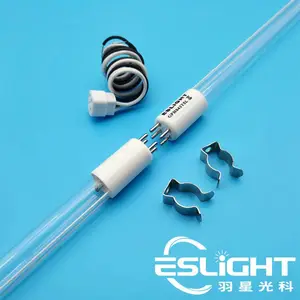 ESLIGHT���ǹ��������ɱ����40W��͸ʯӢ����ǿ�ȸ�