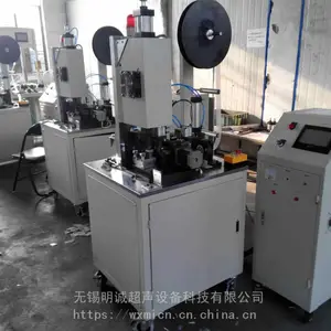 电机接触点绝缘套管卷管焊接机图片视频参数报价厂家直销