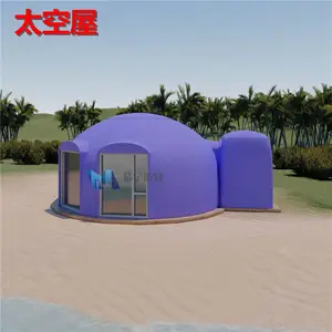 广东漂亮的温泉民宿 新型抗震材料厂家