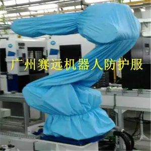 静电喷涂机器人防护服_机器人防护罩优势