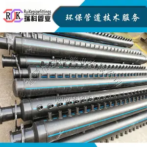 ��Դ�ȱ÷�ˮ����PE��ˮ�� �Զ����豸���죬***�ֹ����ӵ�ȱ��