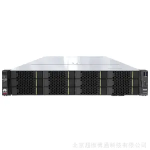 �ṩ��ΪCloudLink Edge 1000���������ն�ά�޷���