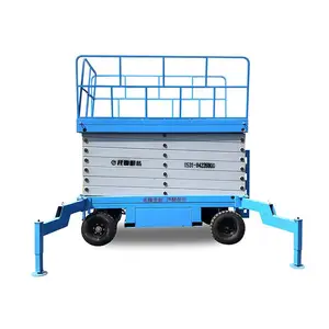 �綯��������ƽ̨�ֿ��ϻ�̨Һѹװж�豸��װ��ж��ƽ̨