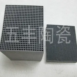 活性炭颗粒 五峰山 吸附填料 蜂窝活性炭 水性活性炭