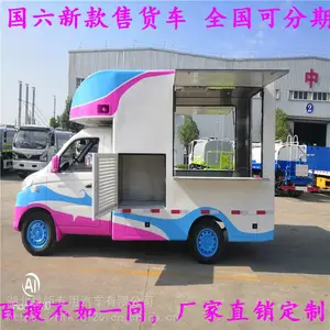 �ƶ���ը�� �๦��΢��ˮ���΢������С�ͳ� ������������������