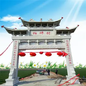 �㽭���ݵ�����¥��ư�װ�¹�ʯ��¥