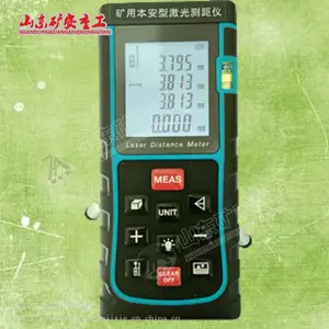 YHJ-200J���ñ����ͼ������ǹ��ܽ��� YHJ-200J(A)��������