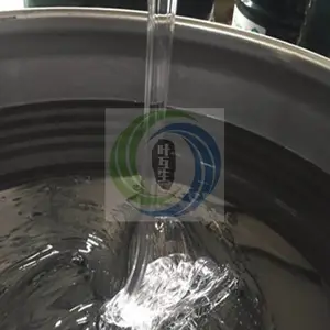 ����ԭװ�۶�ϩPB2400 ���춡ϩPB-2400 �������Ӽ� ����PB2400