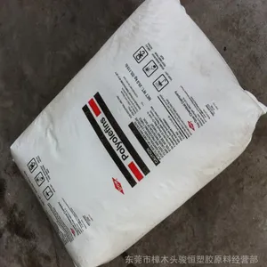 HDPE AXELERON CS K-3364 NT ���ߵ���PE�� ͨ�ŵ��߾�ԵHDPE����