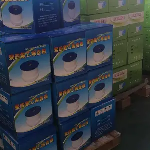 �������;��ķ���ϩ�ܷ�������ȫ �ķ������۸� �͸�ʴ�ķ��ܷ��