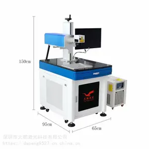 手持式激光紫外打标机 大鹏激光UV-3RF 紫外刻字打标机